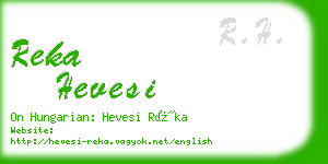 reka hevesi business card